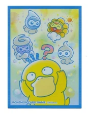2020 Kodak No Tenki Individual Card Sleeve Pokemon Center Japan Original