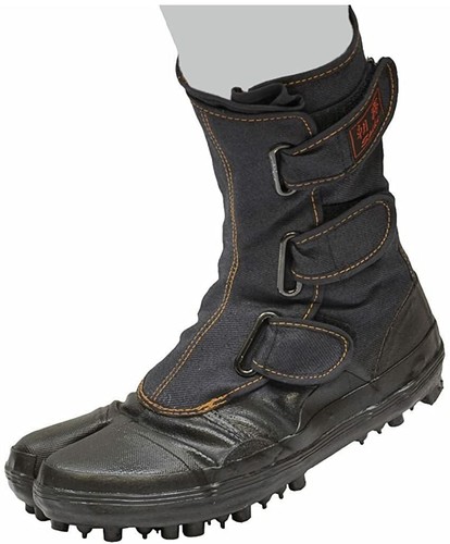SOKAIDO Outdoor Tabi Schuhe Ninja Stiefel Schuhe wasserdicht ASAGIRI I-88 FedEx - Bild 1 von 6