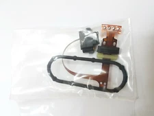 Bosch Rotation Angle Sensor 1467255103 for VP44 Fuel Pump Audi BMW Ford Opel VW 