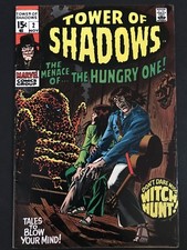 Tower of Shadows #2 (1969, Marvel) The Hungry One! CLASSIC HORROR FN/VF