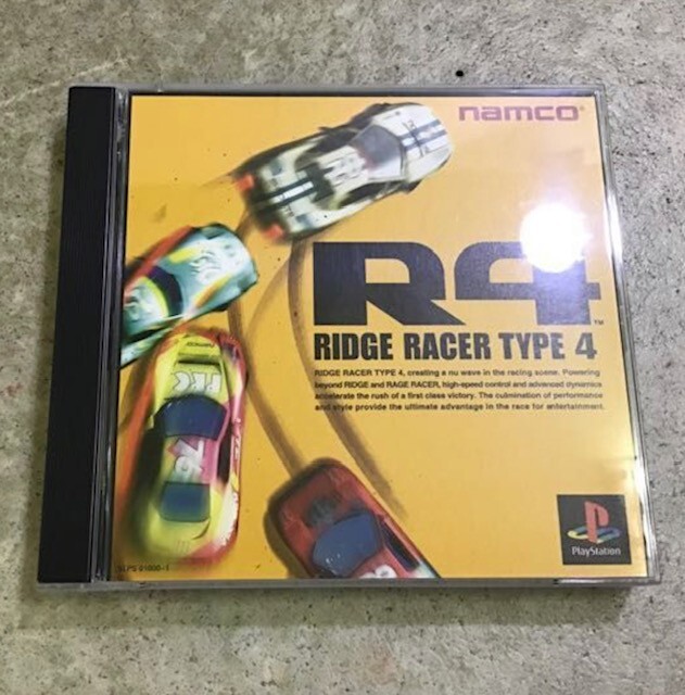 PS1 Ridge Racer Type 4 R4 Jogcon Controller Boxed PlayStation USED