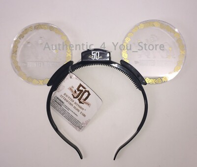 Disney Ears Haunted Mansion 50th Anniversary Light-Up Headband 2019 Disney Ears Haunted Mansion 50th Anniversary Light-Up  main image 3