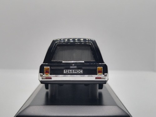 DIP Models 1/43 ZIL-41042 Ambulance 1986. Extremely Rare!  - Picture 5 of 24