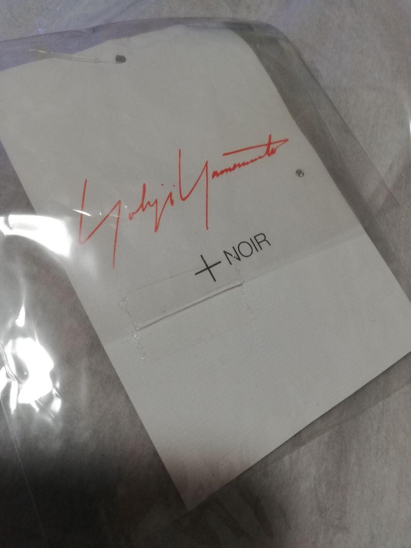 Yohji Yamamoto Ragne Kikas Coat Nc-T38-179 | eBay