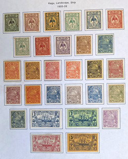 SCARCE 1905 New Caledonia lot of Kagu Landscape & Ship postage stamps Mint