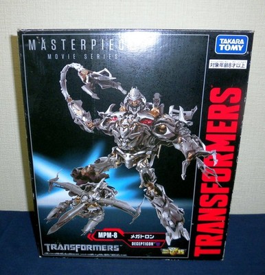 Transformers Masterpiece Movie Series MPM-8 Megatron Takara Tomy Figur