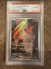 2023 POKEMON EN-151 ILLUSTRATION RARE #168 CHARMANDER PSA 10
