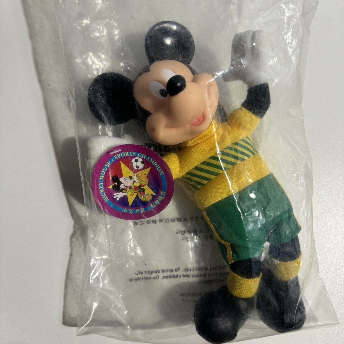 McDonalds Mickey Mouse Number 10 Soccer Sports Champion Toy