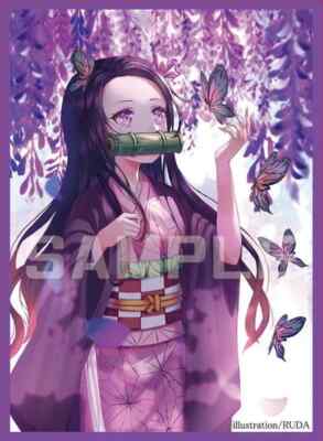 Demon Slayer Kamado Nezuko doujin Card Sleeve Protector | eBay