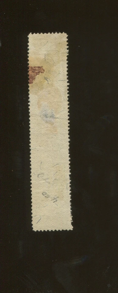 1871 United States Internal Revenue Private Die Medicine Stamp #RS210b w/ Fault - Image 2 of 2