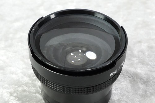 Five Star Semi-Fish Eye Lens 52MM Screw Mount Made In Japan With Case - Picture 7 of 16