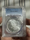 1878 S Morgan Silver Dollar $1 PCGS MS63 Blue Holder