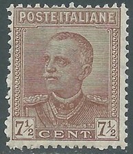 1928 KINGDOM EFFIGY 7 1/2 CENT MNH ** - UR2-5