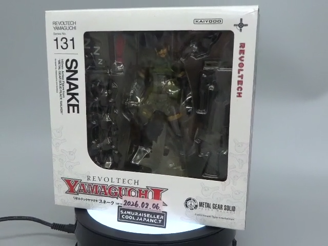 Revoltech Yamaguchi No.131 Metal Gear Solid Peace Walker SNAKE