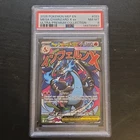 Pokémon Mega Charizard X ex #023 Me: Mega Evolution Promo EX Holo PSA 8 2025