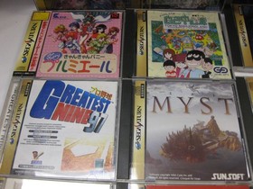 Lot of 17 Japan Import Sega Saturn Games untested, mostly good condition.