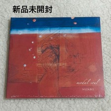 Nujabes Modal Soul New Unopened CD