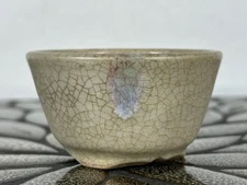 Preowned Japanese Tokoname Glazed Round Bonsai Pot Husou - 2.75” By 1.5”