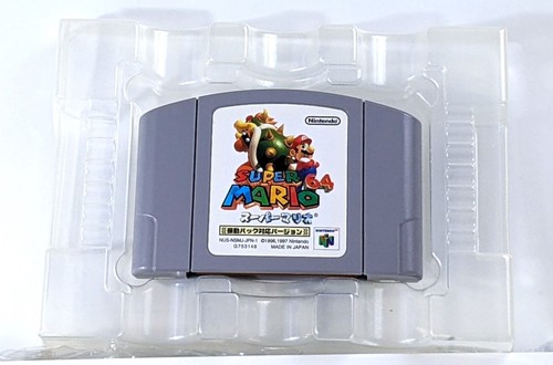 Super Mario 64 SHINDOU RUMBLE Nintendo 64 N64 NTSC-J Japan JAPANESE Import CIB - Picture 11 of 12