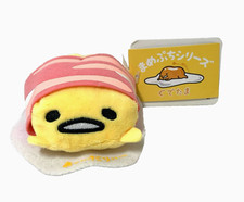 Gudetama Meh Lazy Egg Bacon Blanket Plush Toy Sanrio Soft 3.5  with Tag