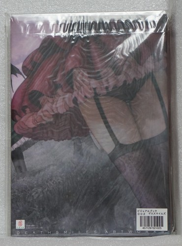 Libro de arte de obras de arte de Deathsmiles, nuevo - Imagen 2 de 2