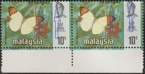 (E40)MALAYSIA ERROR 1971 BUTTERFLY PERFOORATIONS SHIFT UP CUT SULTAN HEAD & INSC - Picture 2 of 2