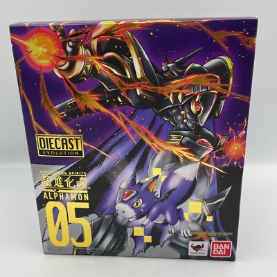 Digivolving Spirits 05 Alphamon Digimon Adventure Figure Bandai