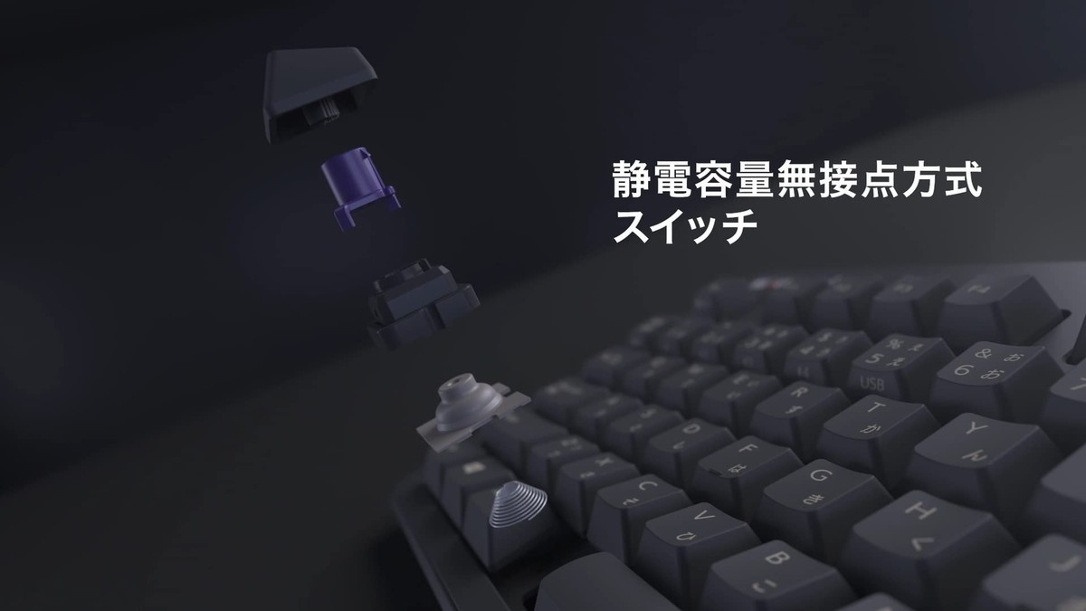 キーボード REALFORCE R3 keyboard R3HA13 製品 : REALFORCE / R3HA13 | REALFORCE | 日本製プレミアム