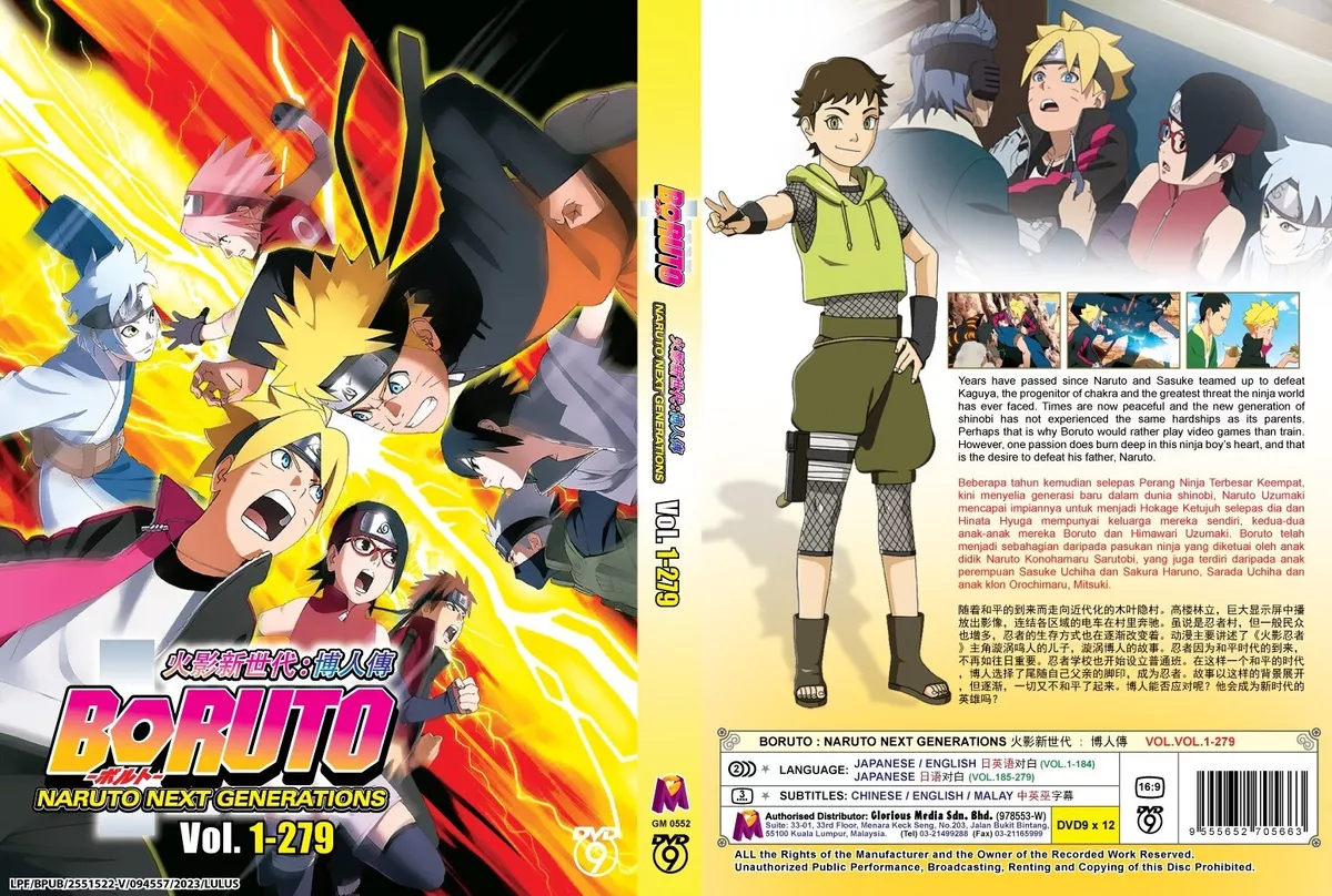 Boruto: Naruto Next Generations, Vol. 16