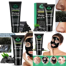 US 1 Pc Blackhead Remover Peel Off Charcoal Mask Facial Cleansing Pore Control