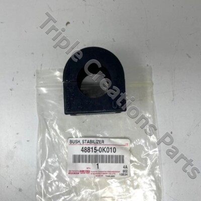 まきぉ✨ Amazon.com: Toyota Genuine Parts - Bush, Stabilizer (48815