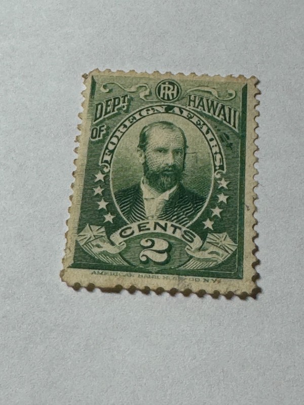 1896 Hawaii Scott O1 2c Green Official Sanford Dole Foreign Affairs Mint MH