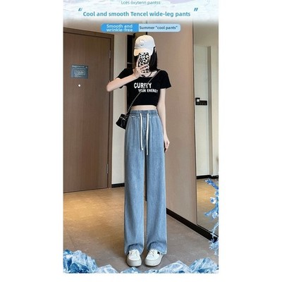 Sommer Damen Eis Seide Hose Gummibund Hohe Taille Weites Bein Jeans Style