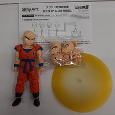 S.H.Figuarts Dragon Ball Z Model Number Krillin Bandai LmM89