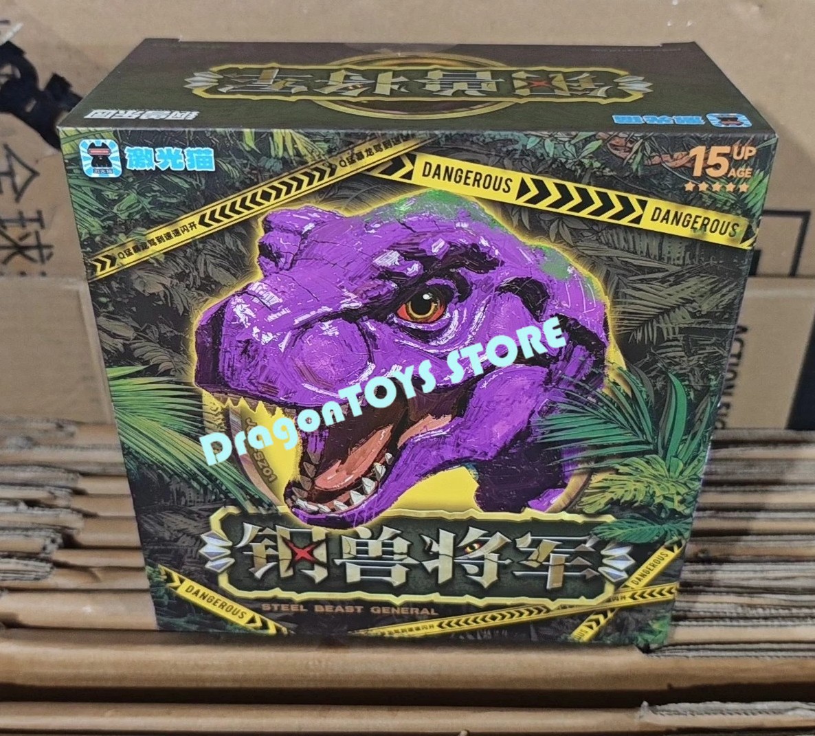 Ready! New JiGuangMao Toy Steel Beast Park Series JGM-SZ01 Steel