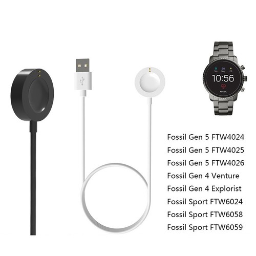 Smart Watch Chargers Compatible With Fossil-GEN 4th And 5th Generation - Picture 4 of 19