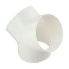 Upgrade Your For Extractor Fans with PVC Y Shape Ducting Splitter Connector