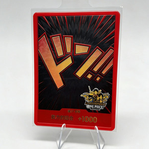 25+ One Piece Chinese 3rd Anniversary Set for sale | Updated Oct 2026