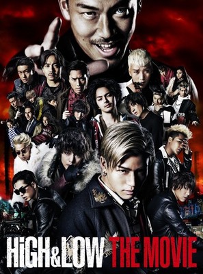 [DVD] High & Low The Movie (Regular Edition) [Dvd]_