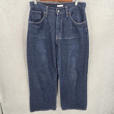 Levis Jeans Womens 29x31 Blue Cinch Baggy Relaxed High Waisted