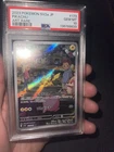 2023 Sv2a: Pokemon Pikachu Card 151 Japanese Art Rare Holo 173/165 PSA 10