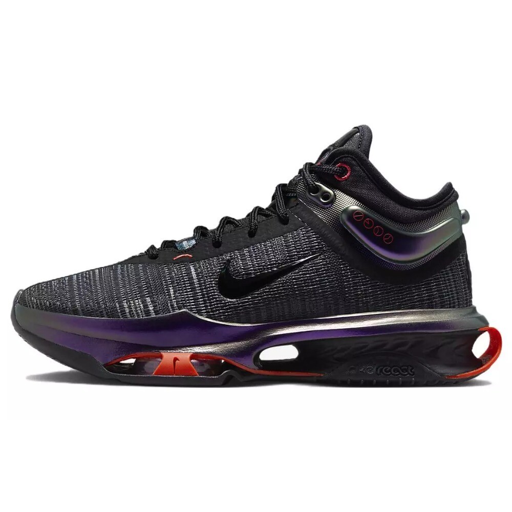 Nike Air Zoom GT Jump 2 EP Mid Greater Than Ever Low-top