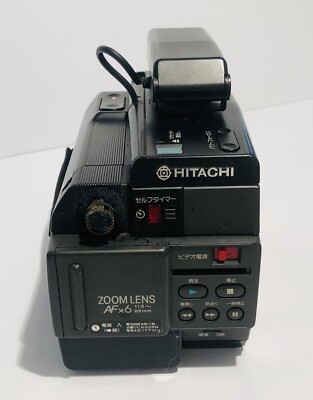Vintage Hitachi VM-C30 Camcorder Integrated Auto Focus Iris & New