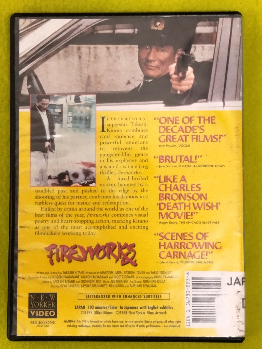 K-POP・アジア HANABI Blu-ray DVD FIREWORKS (Hana-bi) 1997 Collector Edition DVD Takeshi