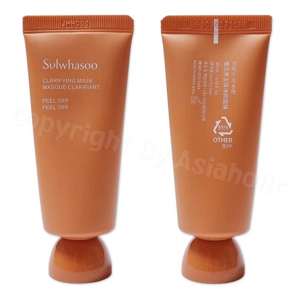 Sulwhasoo Clarifying Mask 35ml x 3pcs (105ml) Sample Peel-off Mask Newest Ver - Image 3 of 4