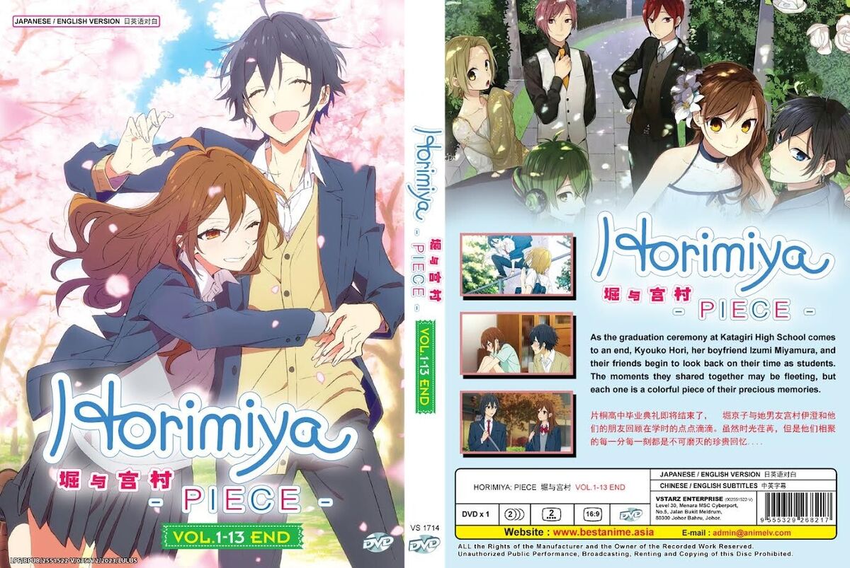 Horimiya: The Missing Pieces Season 2 Anime DVD (English Dub)