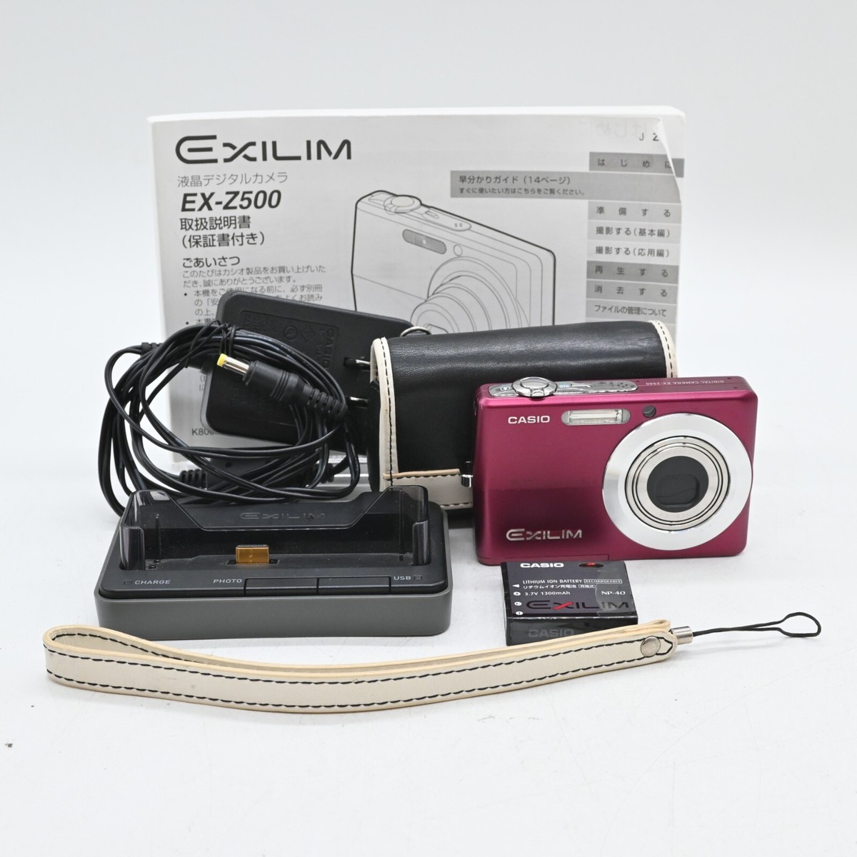 CASIO EXILIM ZOOM EX-Z500 デジカメ 【公式通販】