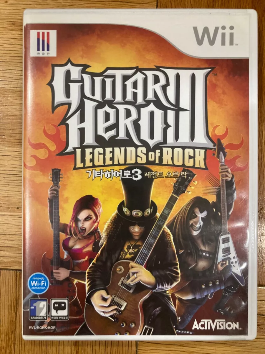 Using the Wii Guitar Hero III with a PC —  documentation