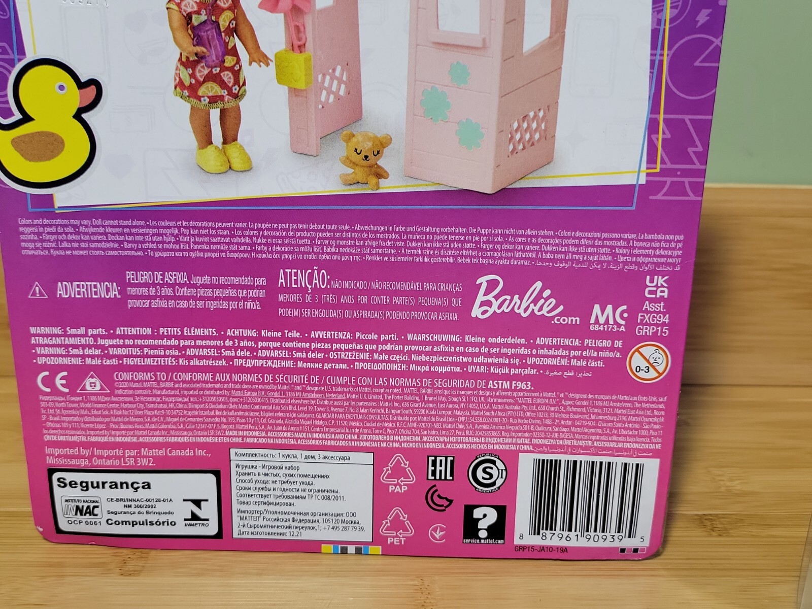 Barbie Skipper Babysitters Inc. Mattel  NIB