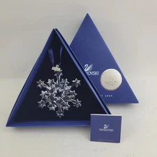 2004 Swarovski Crystal Annual Snowflake Ornament Mint and Boxed   FREE SHIPPING